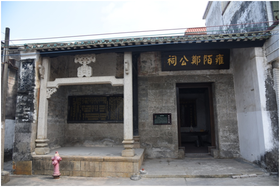 QQ图片20200701144453.png