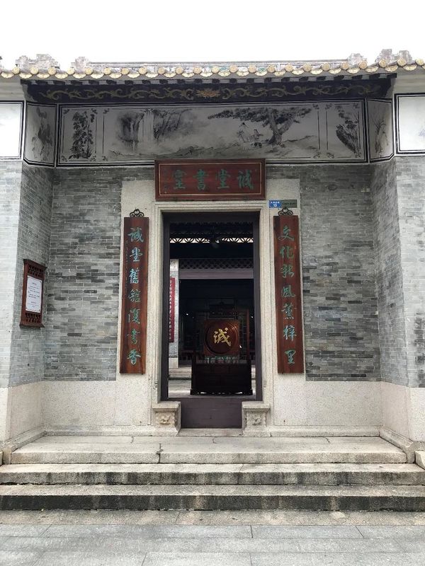 微信图片_20201009102114.jpg