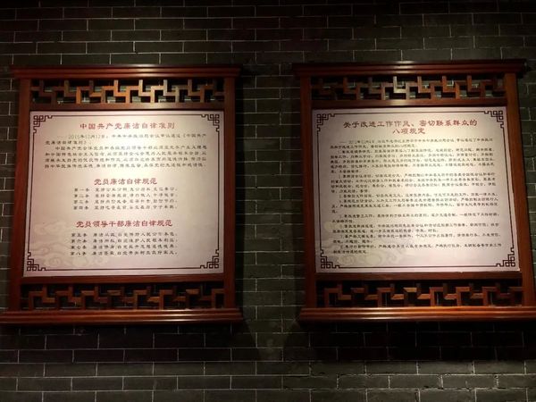 微信图片_20201009102515.jpg