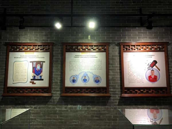 微信图片_20201009103339.jpg