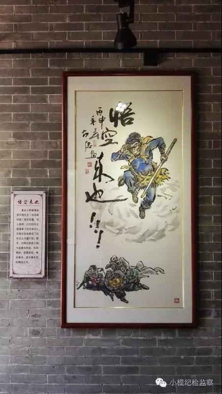 微信图片_20201009103956.jpg