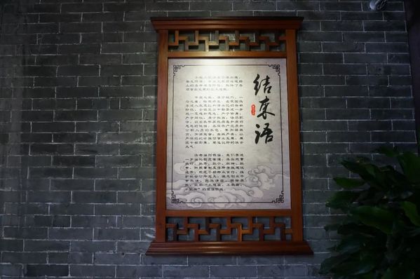 微信图片_20201009105032.jpg