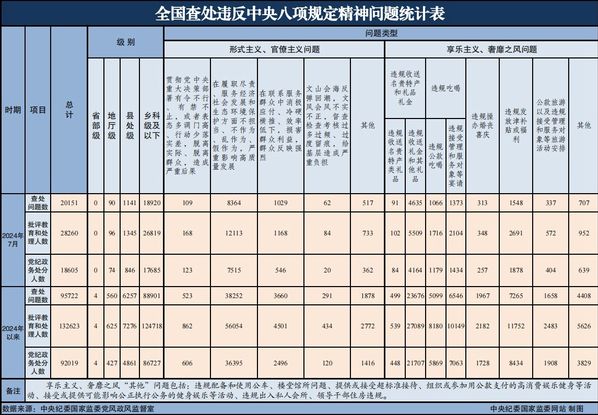 201477.jpg
