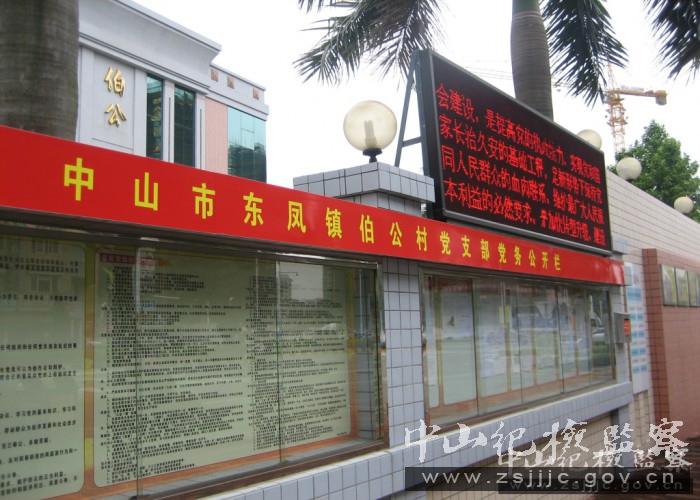 20111104_174448_tmp.jpg