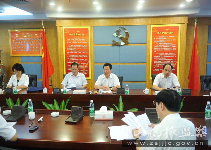 20111104_172442_tmp.jpg