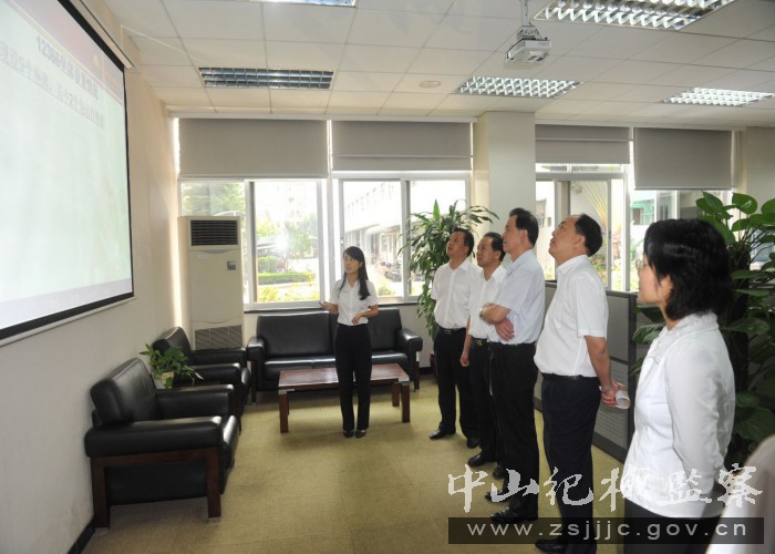 20111104_172500_tmp.jpg