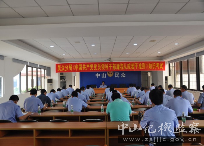 20111115_145416_tmp.jpg