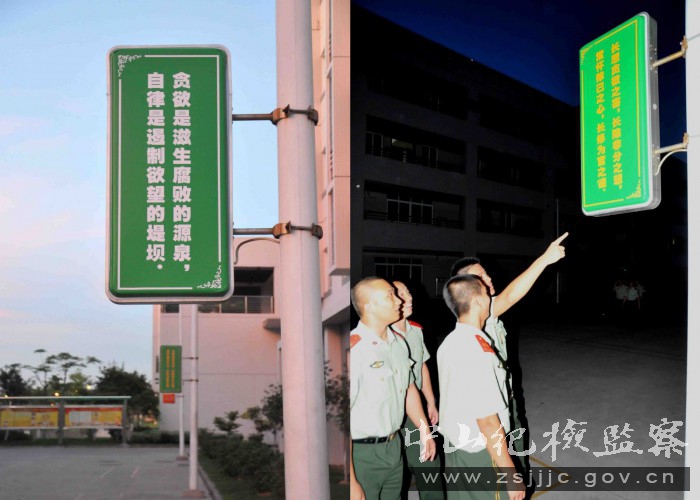 20111117_155918_tmp.jpg
